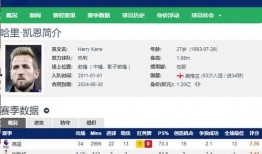 怀仁网红大瓜最新消息,揭秘背后惊人真相，网友热议不断！